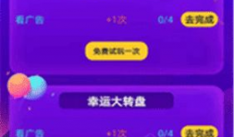 星成短视频,捕捉瞬间，点亮生活精彩瞬间