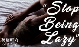 英文励志短视频,Empowering Insights from Inspirational English Motivational Videos